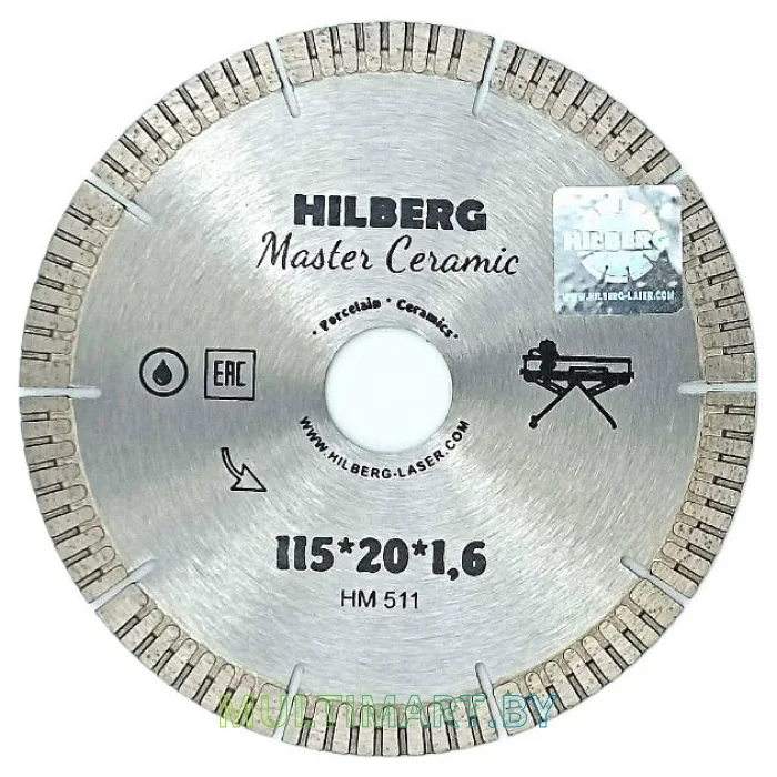 Отрезной диск алмазный Hilberg HM511
